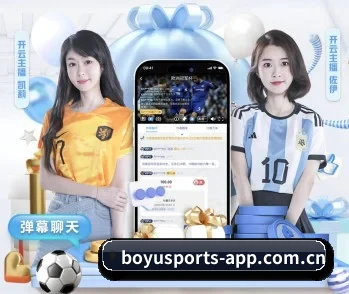 了解平台 - 体育资讯内容服务 | BoyuSports
