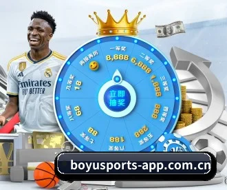 博鱼体育官网 APP 深度功能 - BoyuSports