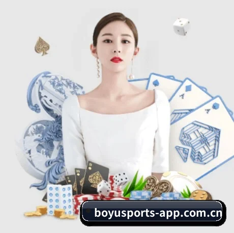 我们在做什么(BoyuSports)